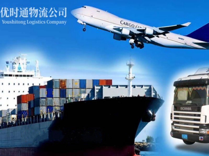 丽水到丹麦空运锂电池注意事项